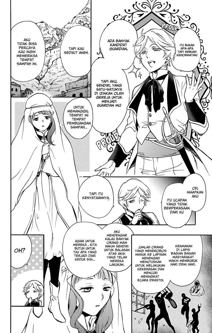 Siariz No Shugosha Chapter 01 Gambar 25