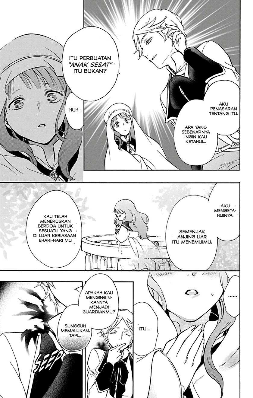Siariz No Shugosha Chapter 01 Gambar 26