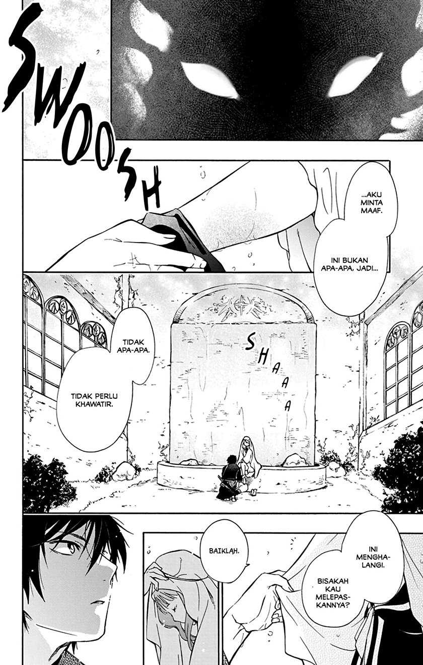 Siariz No Shugosha Chapter 01 Gambar 30