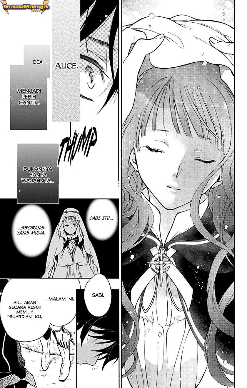 Siariz No Shugosha Chapter 01 Gambar 31