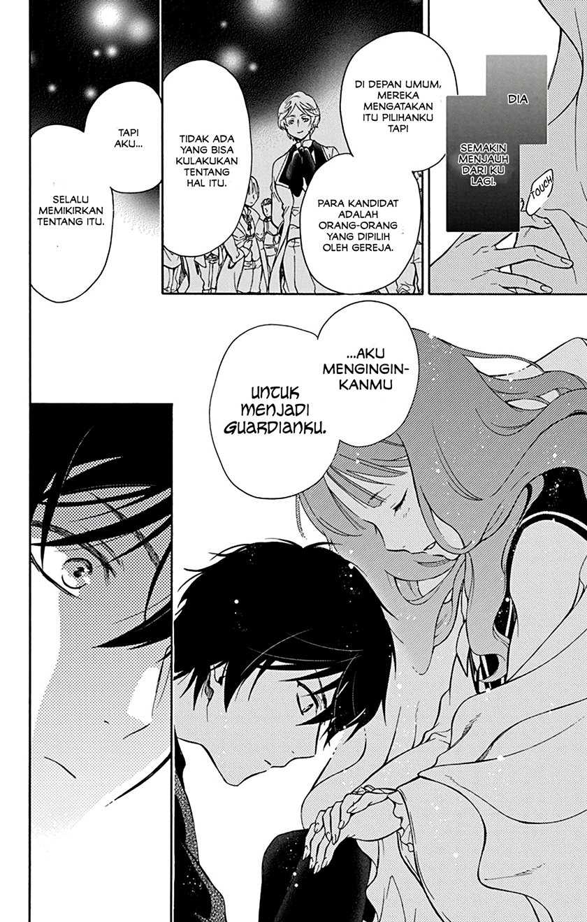 Siariz No Shugosha Chapter 01 Gambar 32
