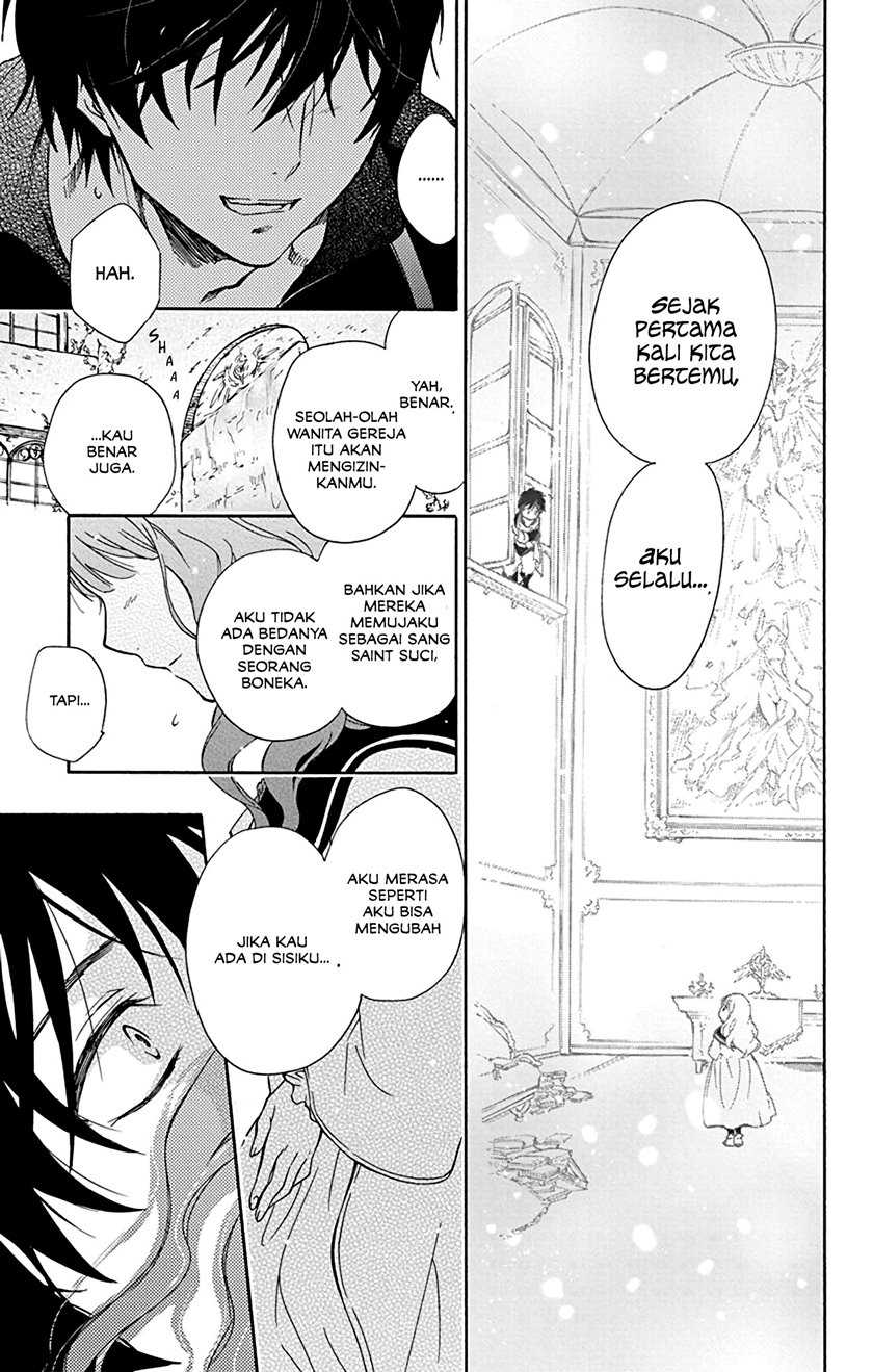 Siariz No Shugosha Chapter 01 Gambar 33
