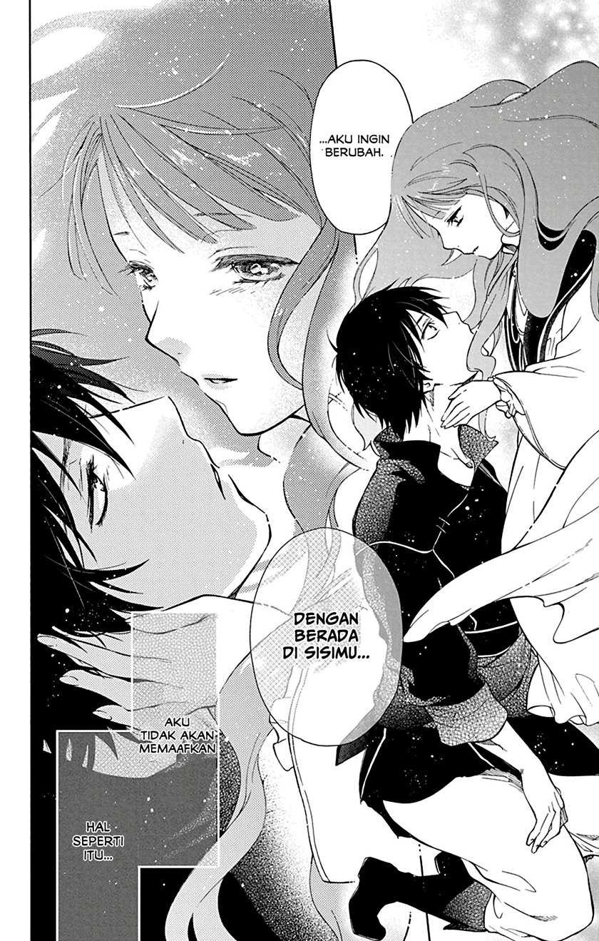 Siariz No Shugosha Chapter 01 Gambar 34