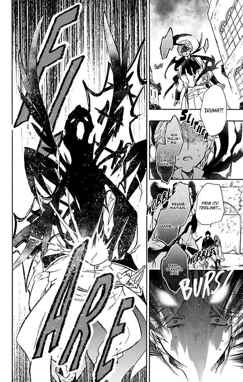 Siariz No Shugosha Chapter 01 Gambar 36