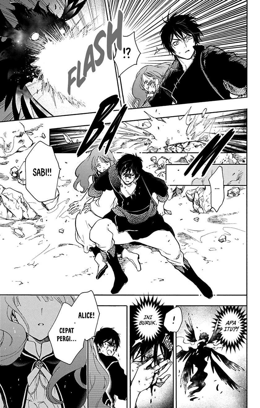 Siariz No Shugosha Chapter 01 Gambar 37