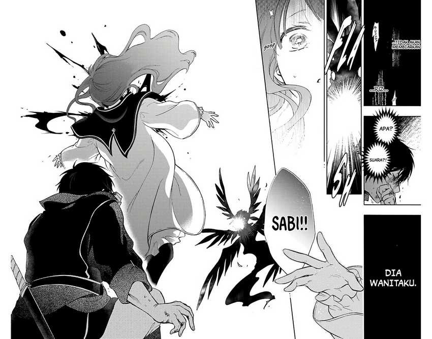 Siariz No Shugosha Chapter 01 Gambar 38