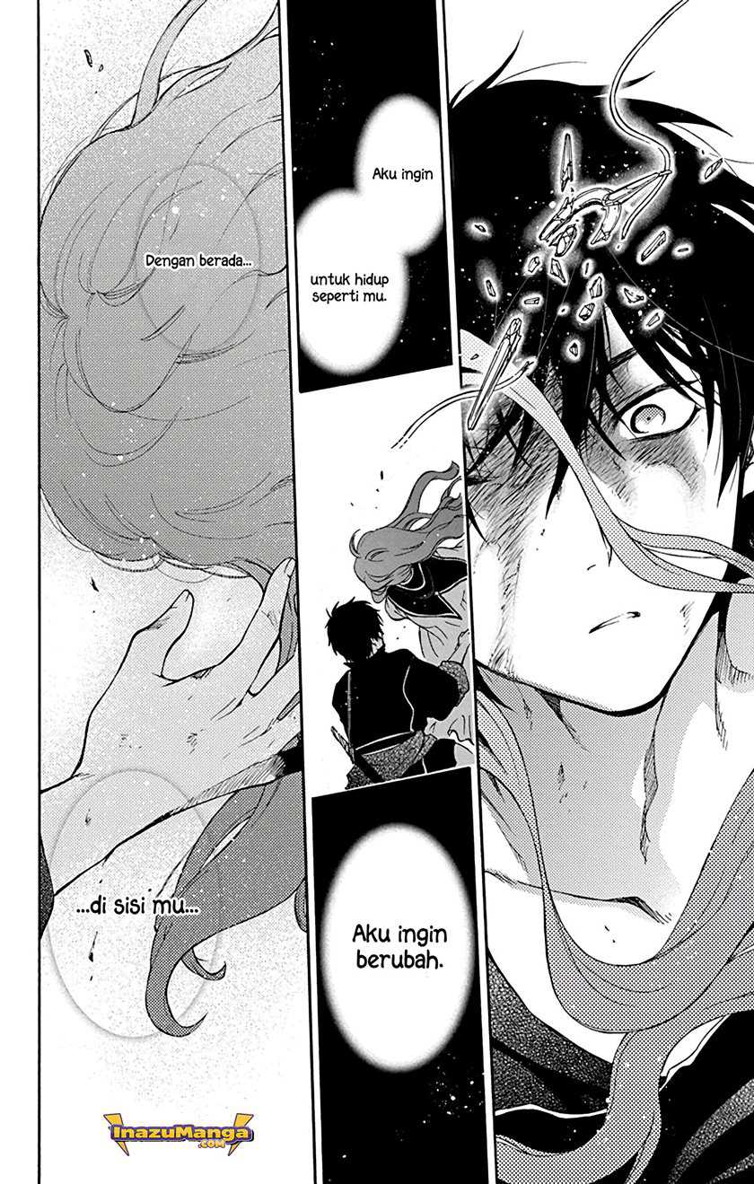 Siariz No Shugosha Chapter 01 Gambar 39