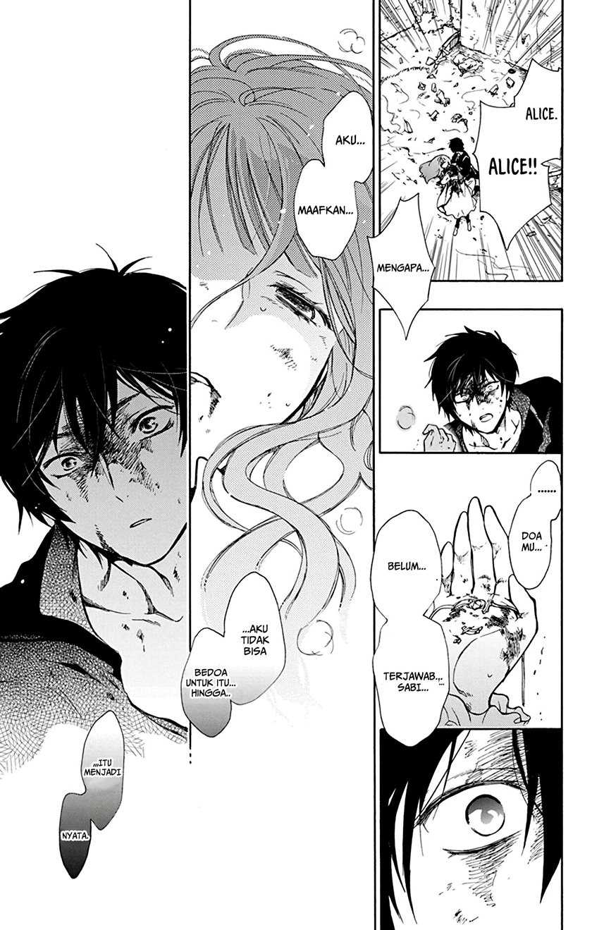Siariz No Shugosha Chapter 01 Gambar 40