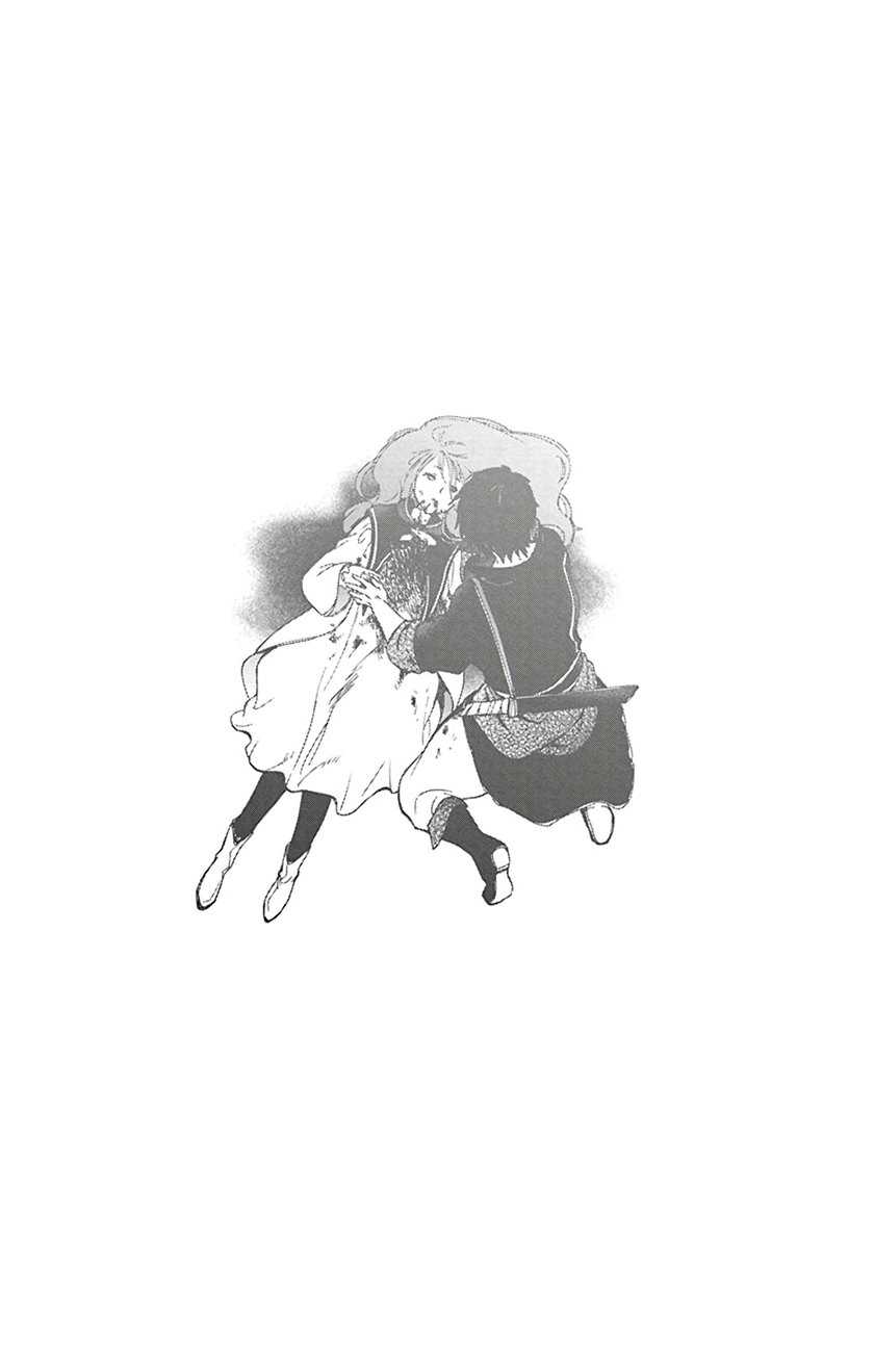 Siariz No Shugosha Chapter 01 Gambar 41