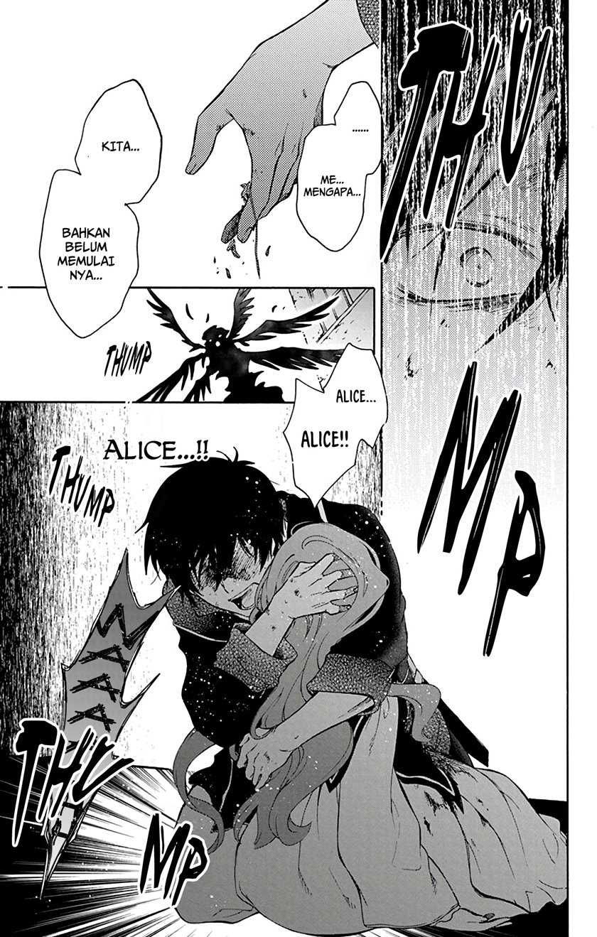 Siariz No Shugosha Chapter 01 Gambar 42