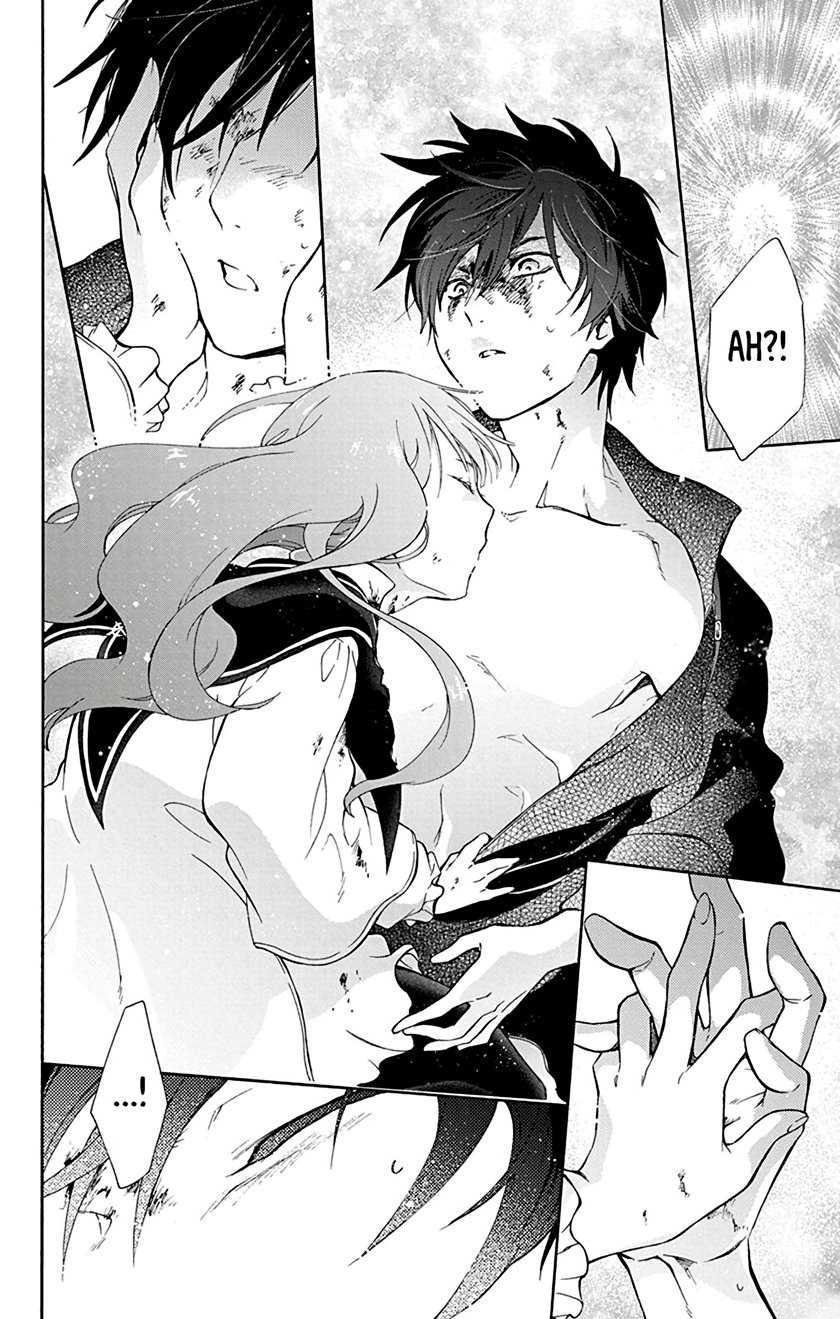 Siariz No Shugosha Chapter 01 Gambar 44