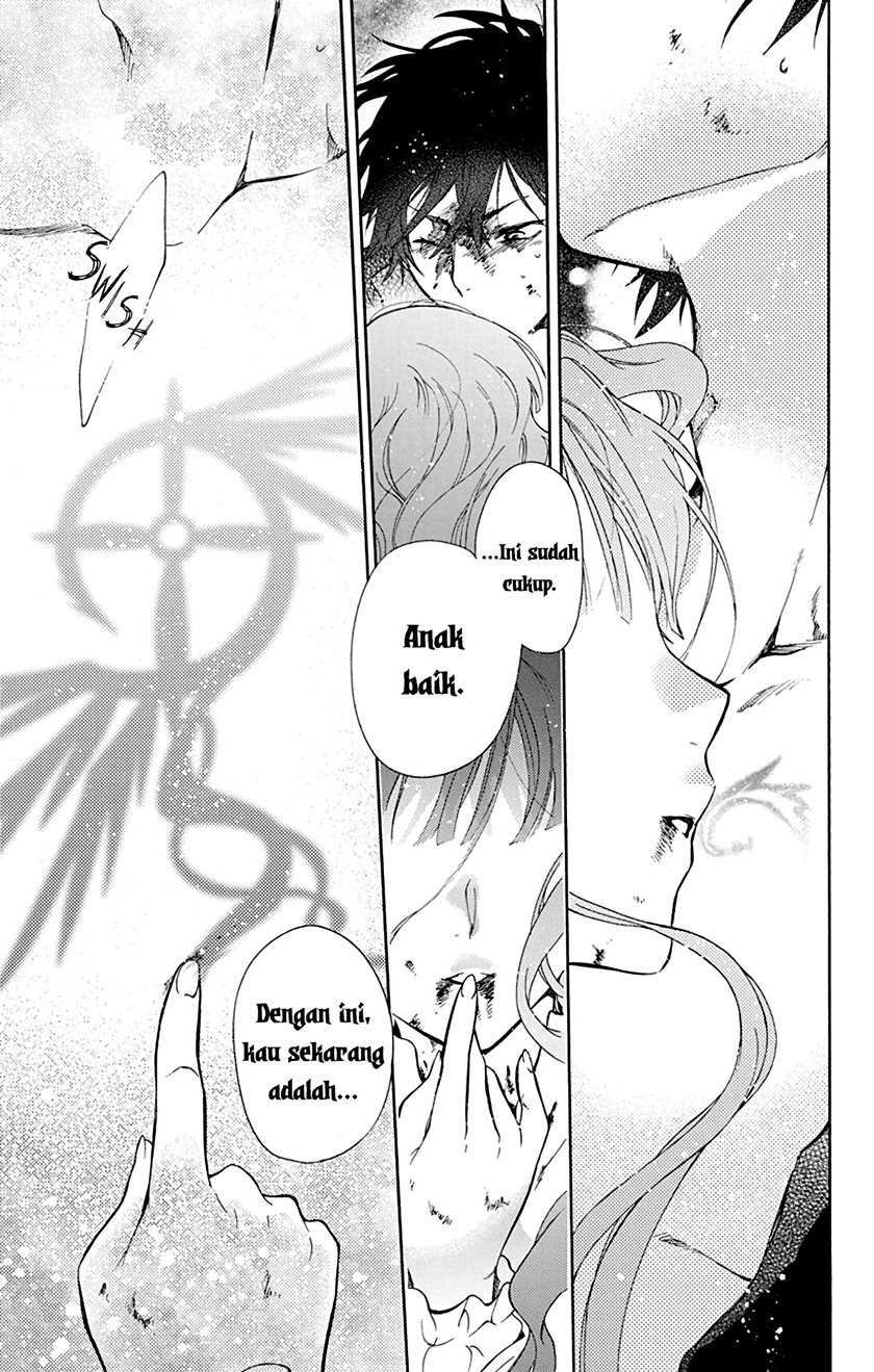 Siariz No Shugosha Chapter 01 Gambar 45