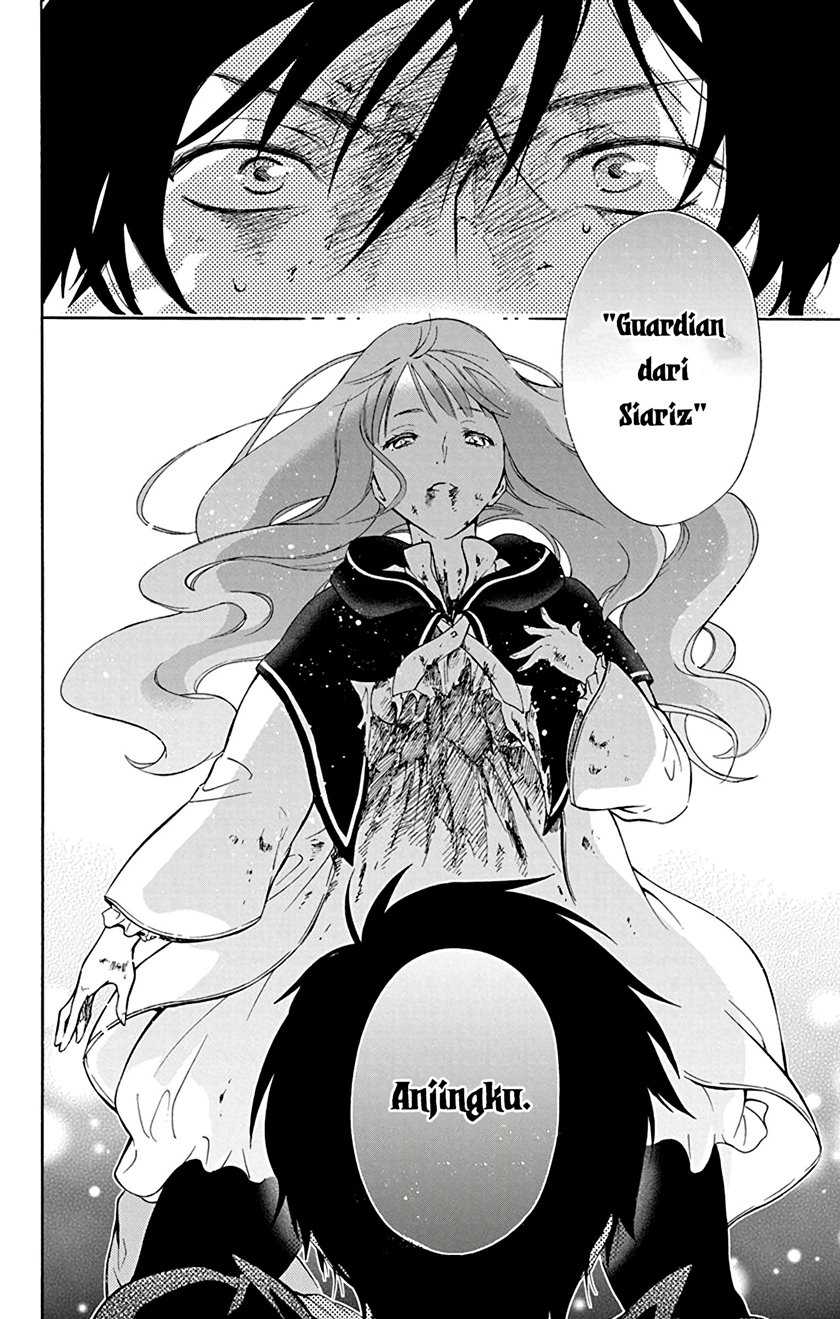 Siariz No Shugosha Chapter 01 Gambar 46