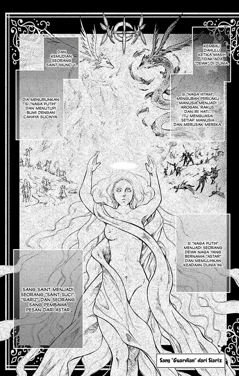 Siariz No Shugosha Chapter 01 Gambar 5