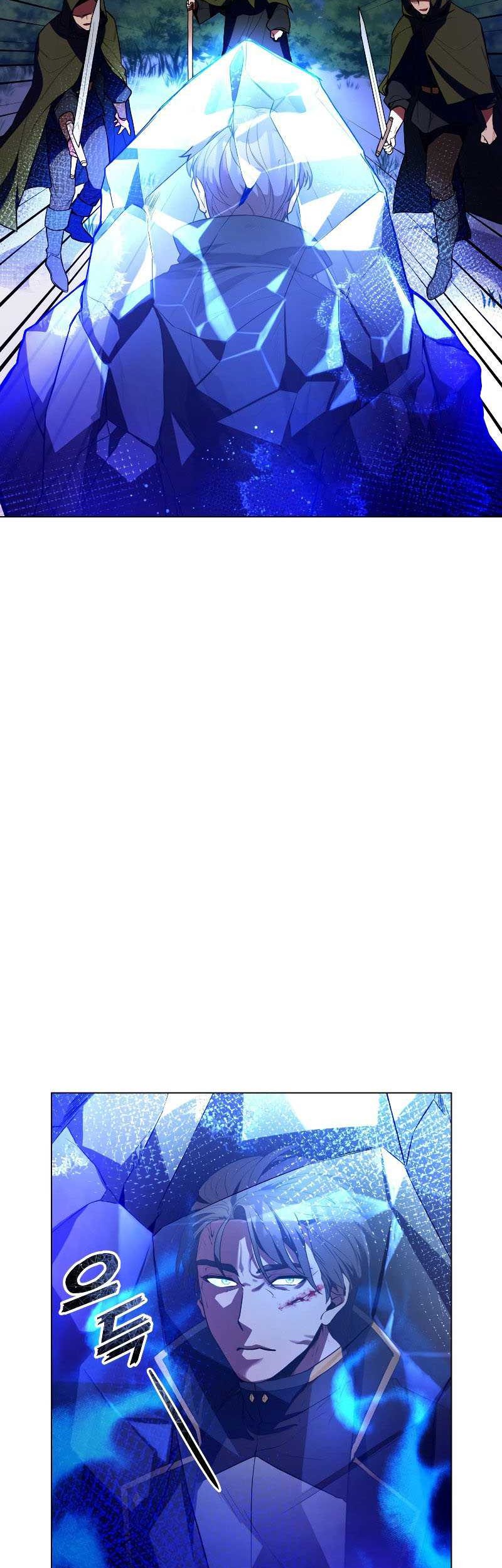 Overbearing Tyrant Chapter 37 Gambar 4