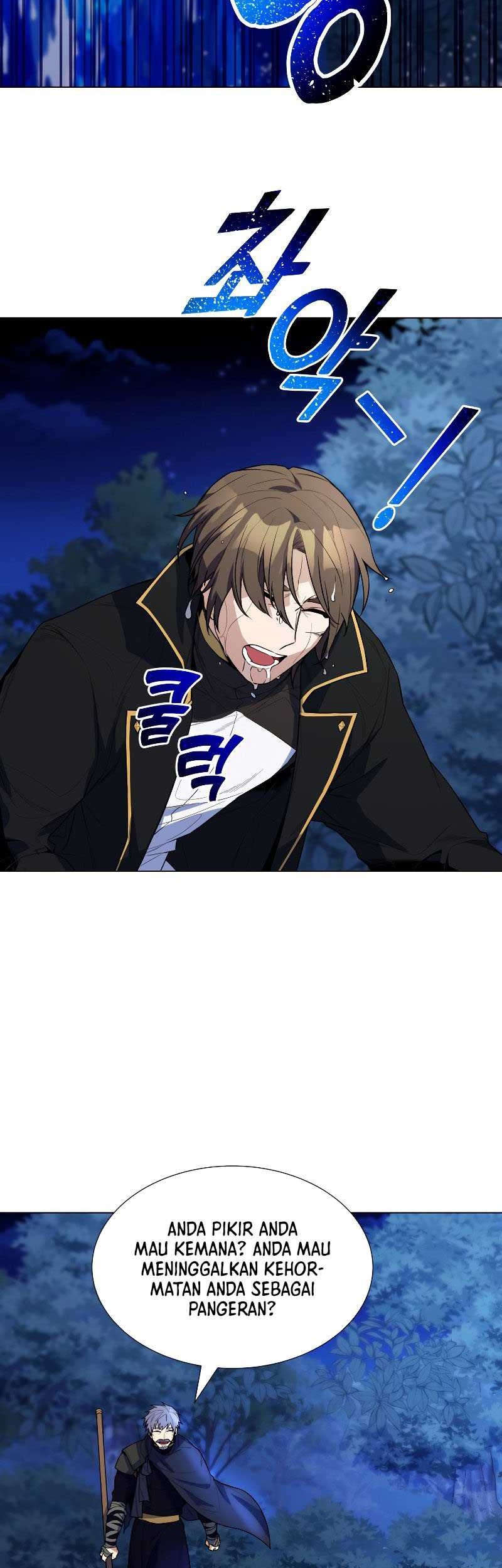 Overbearing Tyrant Chapter 37 Gambar 37