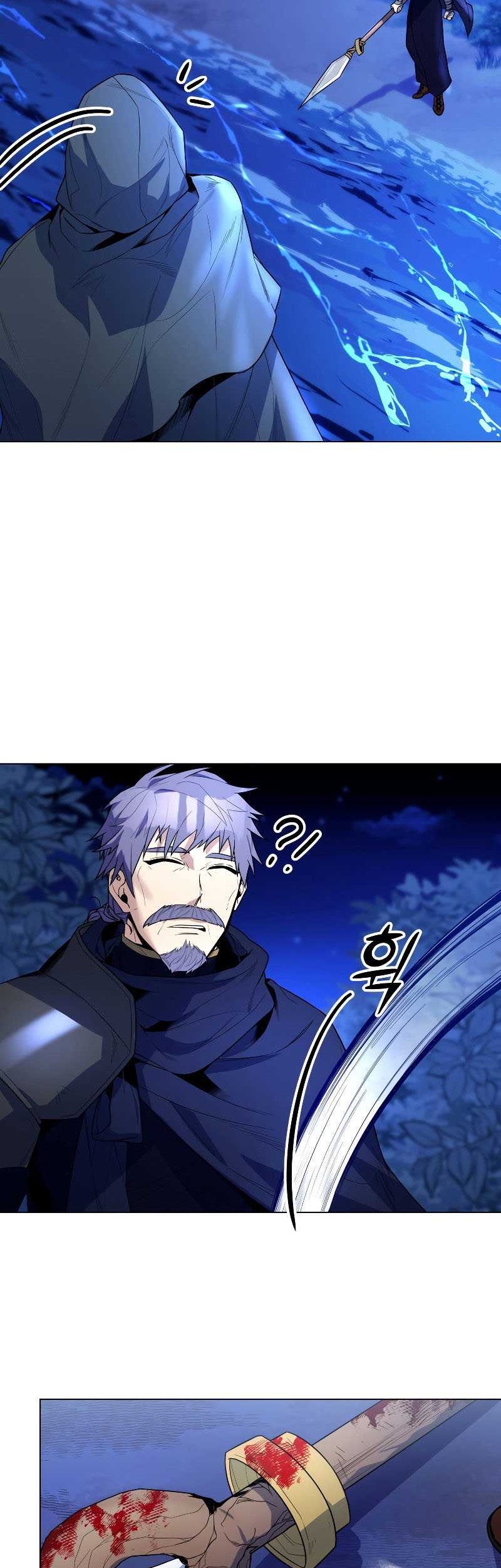 Overbearing Tyrant Chapter 37 Gambar 42