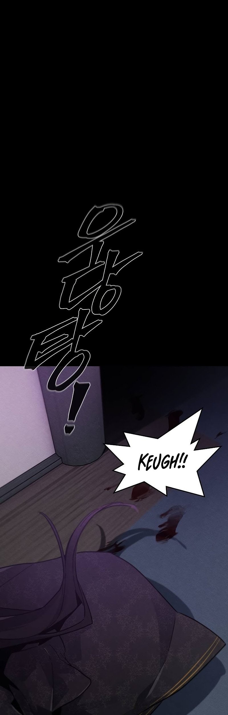 Baca Manhwa Return of the Mad Demon Chapter 57 Gambar 2