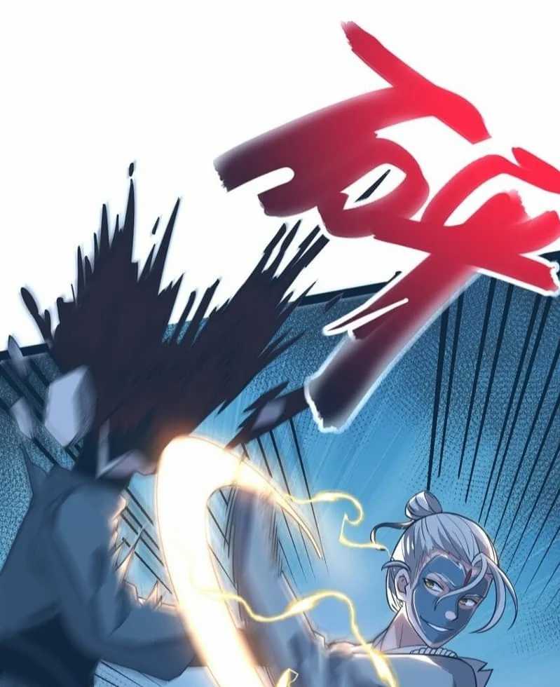 Eternal Life, to Death! Chapter 01 Gambar 18
