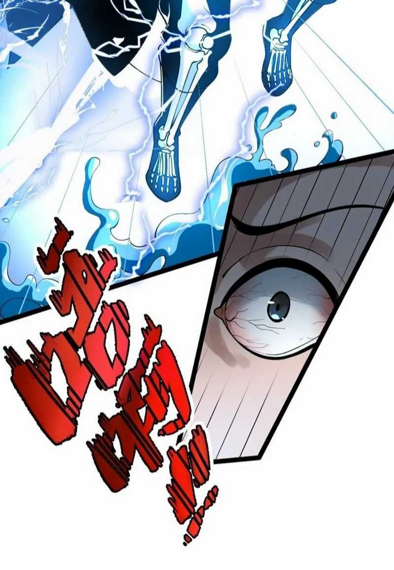 Eternal Life, to Death! Chapter 01 Gambar 47