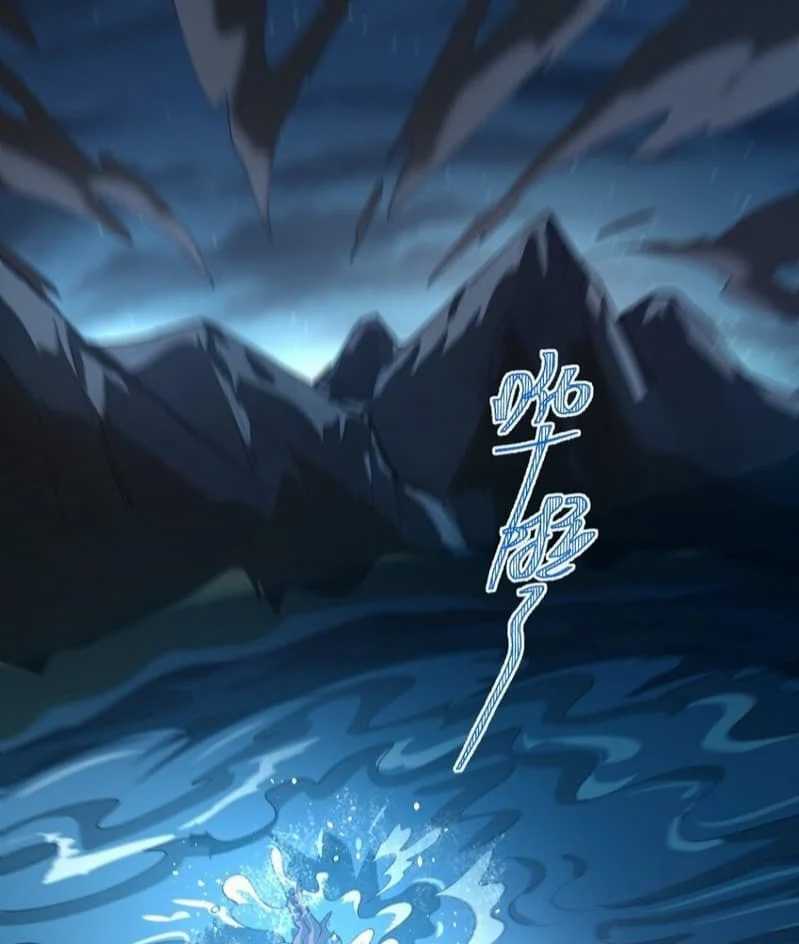 Eternal Life, to Death! Chapter 01 Gambar 48