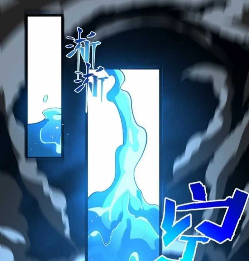 Eternal Life, to Death! Chapter 01 Gambar 52