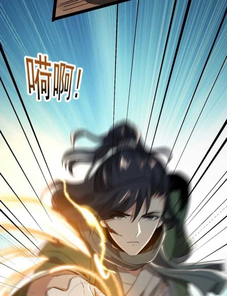 Eternal Life, to Death! Chapter 01 Gambar 78