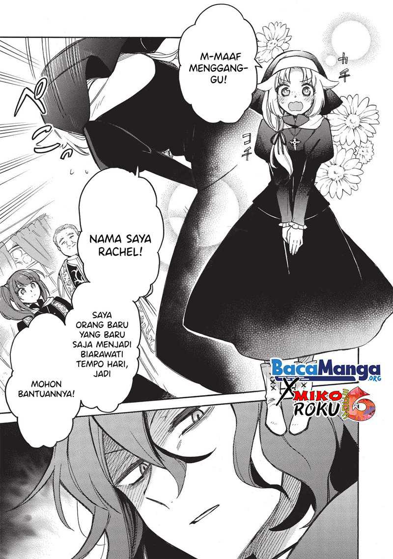 Akuyuu No Ore Ga Ponkotsu Kishi Wo Mite Rare Naindaga, Dou Sewa Wo Yaki Yaii? ～ Madome Gaiden～ Chapter 02 Gambar 12