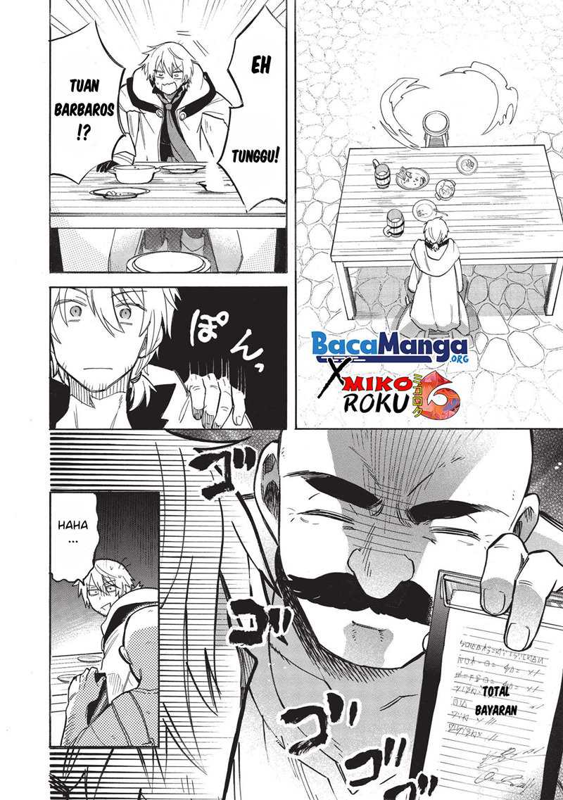 Akuyuu No Ore Ga Ponkotsu Kishi Wo Mite Rare Naindaga, Dou Sewa Wo Yaki Yaii? ～ Madome Gaiden～ Chapter 02 Gambar 17