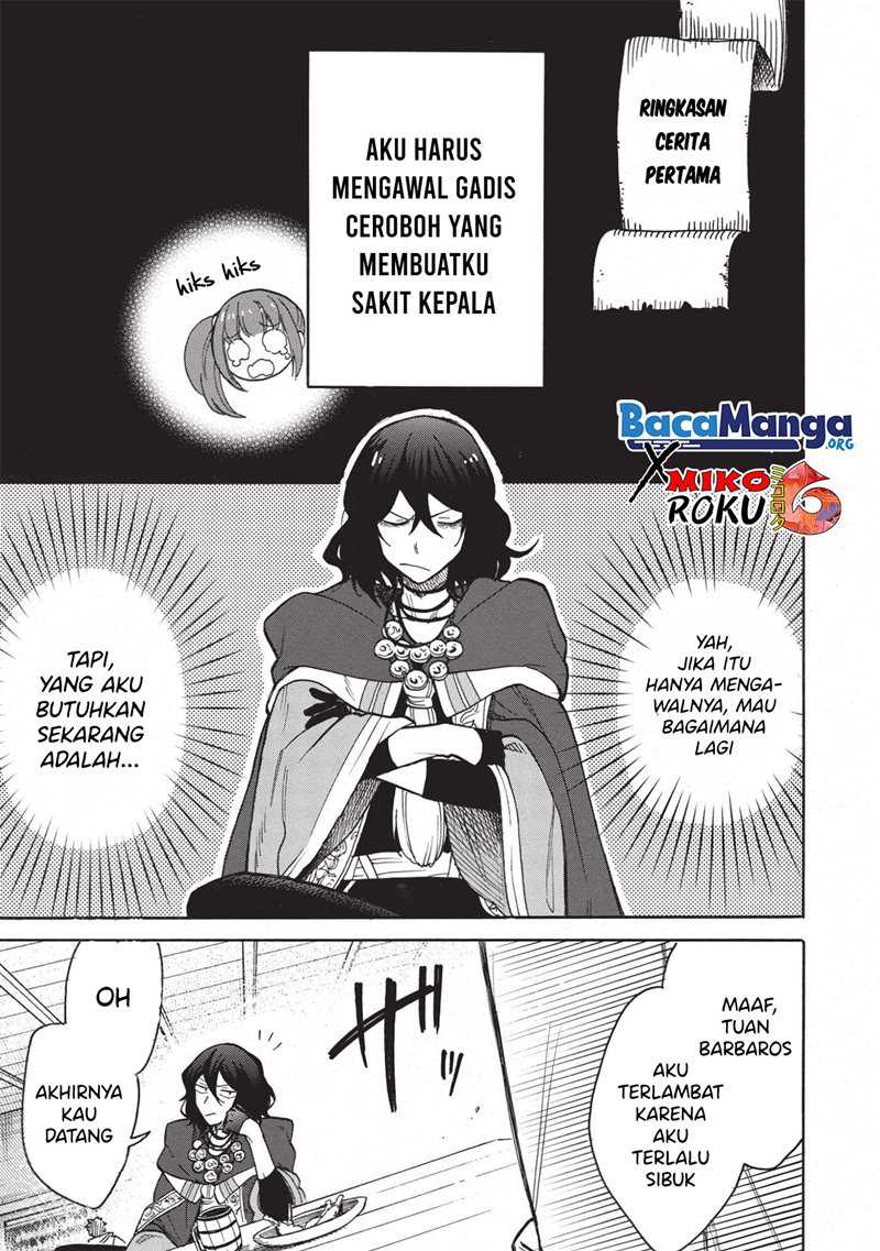 Baca Manga Akuyuu No Ore Ga Ponkotsu Kishi Wo Mite Rare Naindaga, Dou Sewa Wo Yaki Yaii? ～ Madome Gaiden～ Chapter 02 Gambar 2