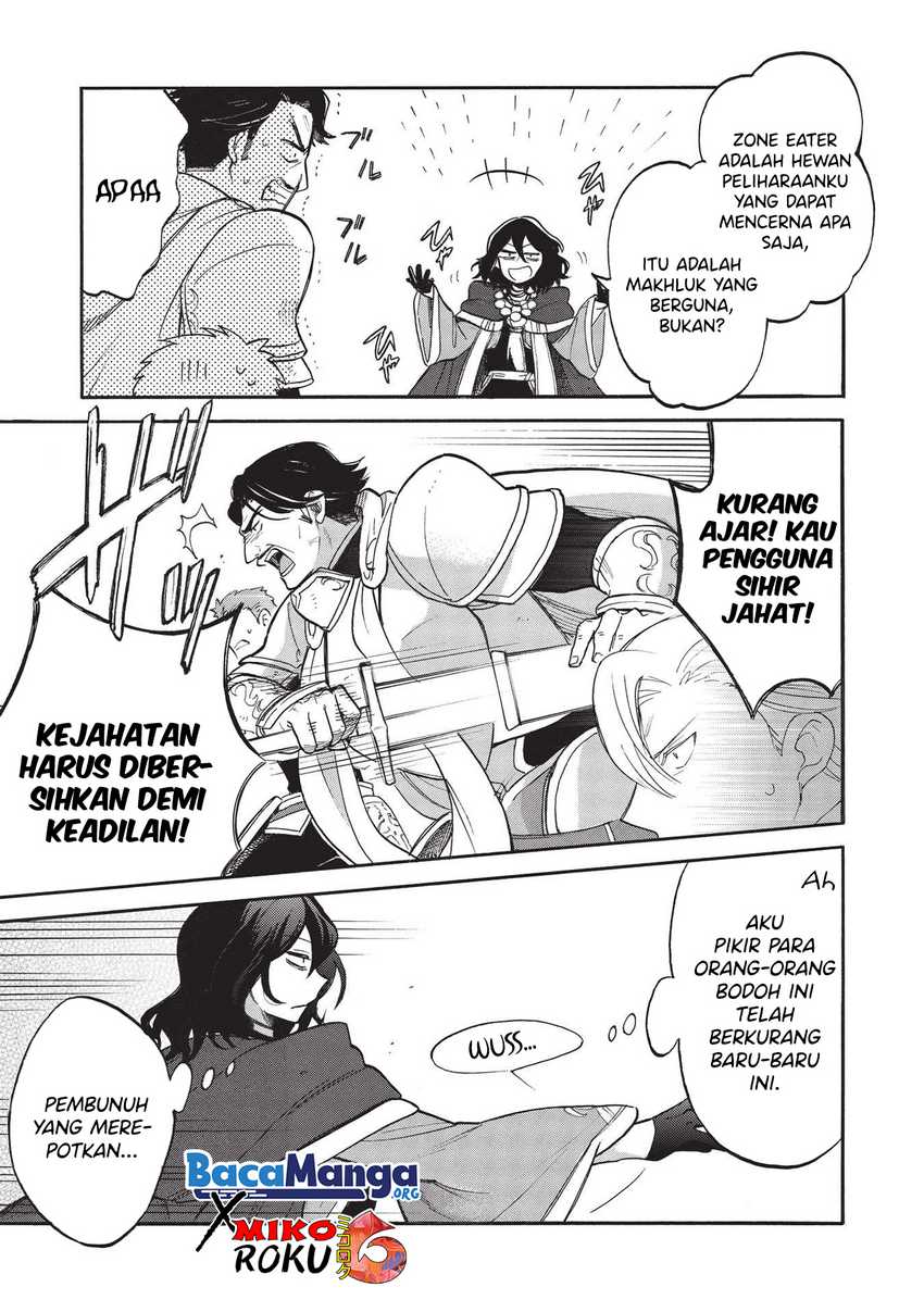Akuyuu No Ore Ga Ponkotsu Kishi Wo Mite Rare Naindaga, Dou Sewa Wo Yaki Yaii? ~ Madome Gaiden~ Chapter 01 Gambar 12