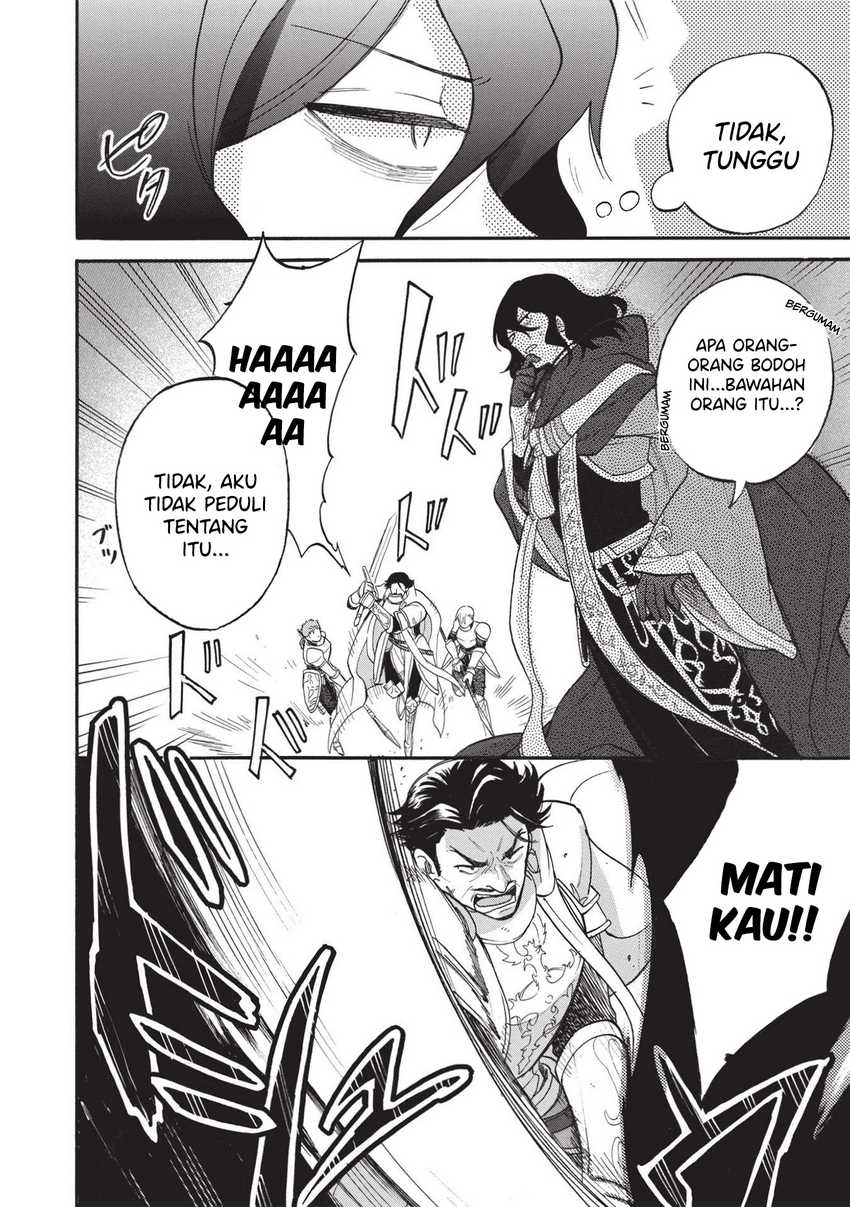 Akuyuu No Ore Ga Ponkotsu Kishi Wo Mite Rare Naindaga, Dou Sewa Wo Yaki Yaii? ~ Madome Gaiden~ Chapter 01 Gambar 13