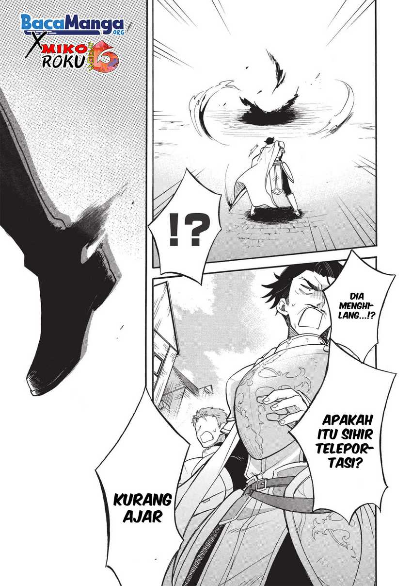 Akuyuu No Ore Ga Ponkotsu Kishi Wo Mite Rare Naindaga, Dou Sewa Wo Yaki Yaii? ~ Madome Gaiden~ Chapter 01 Gambar 14