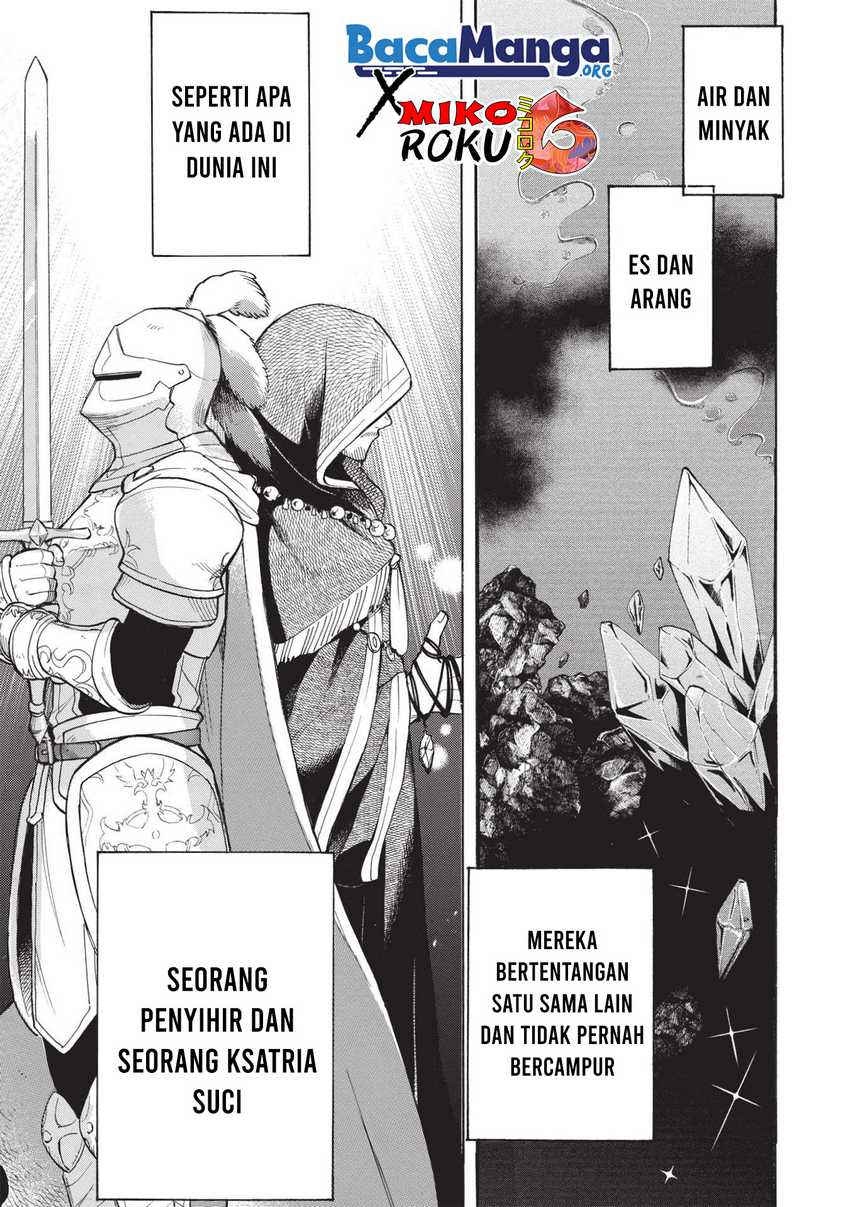 Baca Manga Akuyuu No Ore Ga Ponkotsu Kishi Wo Mite Rare Naindaga, Dou Sewa Wo Yaki Yaii? ~ Madome Gaiden~ Chapter 01 Gambar 2