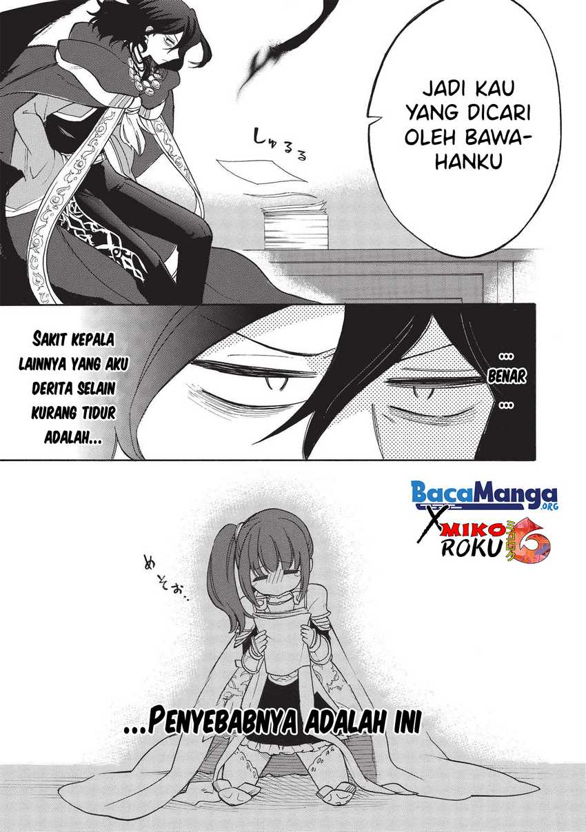 Akuyuu No Ore Ga Ponkotsu Kishi Wo Mite Rare Naindaga, Dou Sewa Wo Yaki Yaii? ~ Madome Gaiden~ Chapter 01 Gambar 26