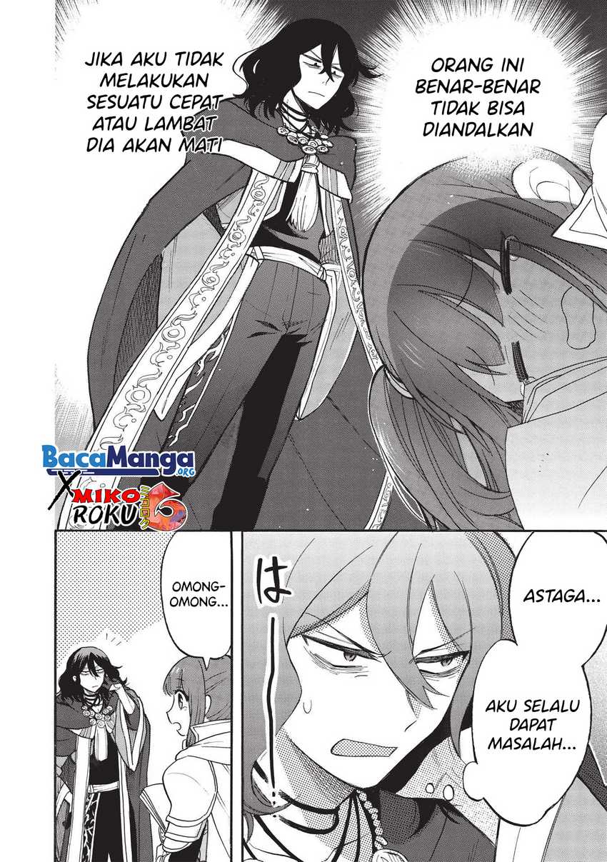 Akuyuu No Ore Ga Ponkotsu Kishi Wo Mite Rare Naindaga, Dou Sewa Wo Yaki Yaii? ~ Madome Gaiden~ Chapter 01 Gambar 29
