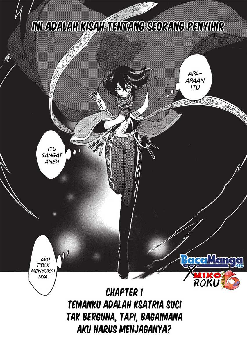 Akuyuu No Ore Ga Ponkotsu Kishi Wo Mite Rare Naindaga, Dou Sewa Wo Yaki Yaii? ~ Madome Gaiden~ Chapter 01 Gambar 35