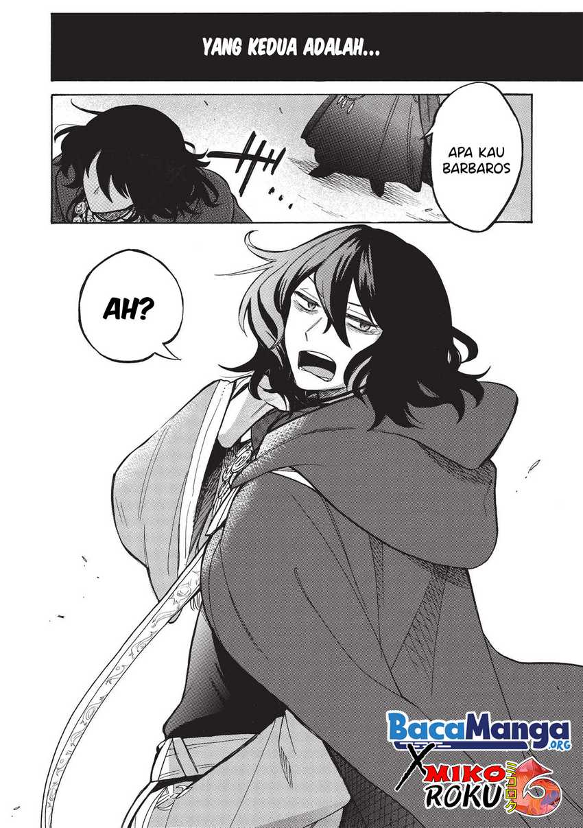 Akuyuu No Ore Ga Ponkotsu Kishi Wo Mite Rare Naindaga, Dou Sewa Wo Yaki Yaii? ~ Madome Gaiden~ Chapter 01 Gambar 5