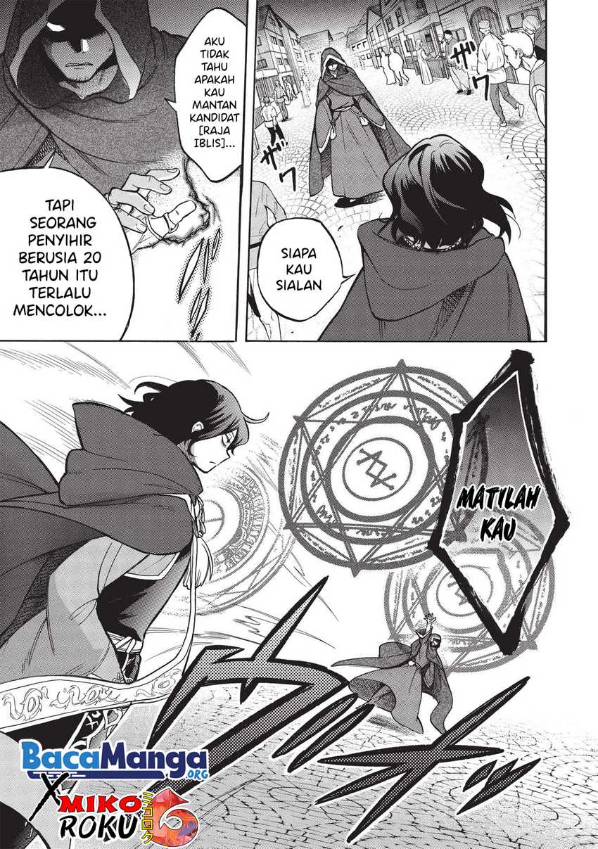 Akuyuu No Ore Ga Ponkotsu Kishi Wo Mite Rare Naindaga, Dou Sewa Wo Yaki Yaii? ~ Madome Gaiden~ Chapter 01 Gambar 6