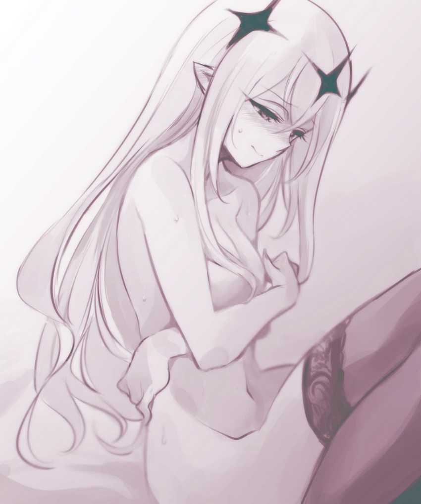 Instant Regret Chapter 08 Gambar 3