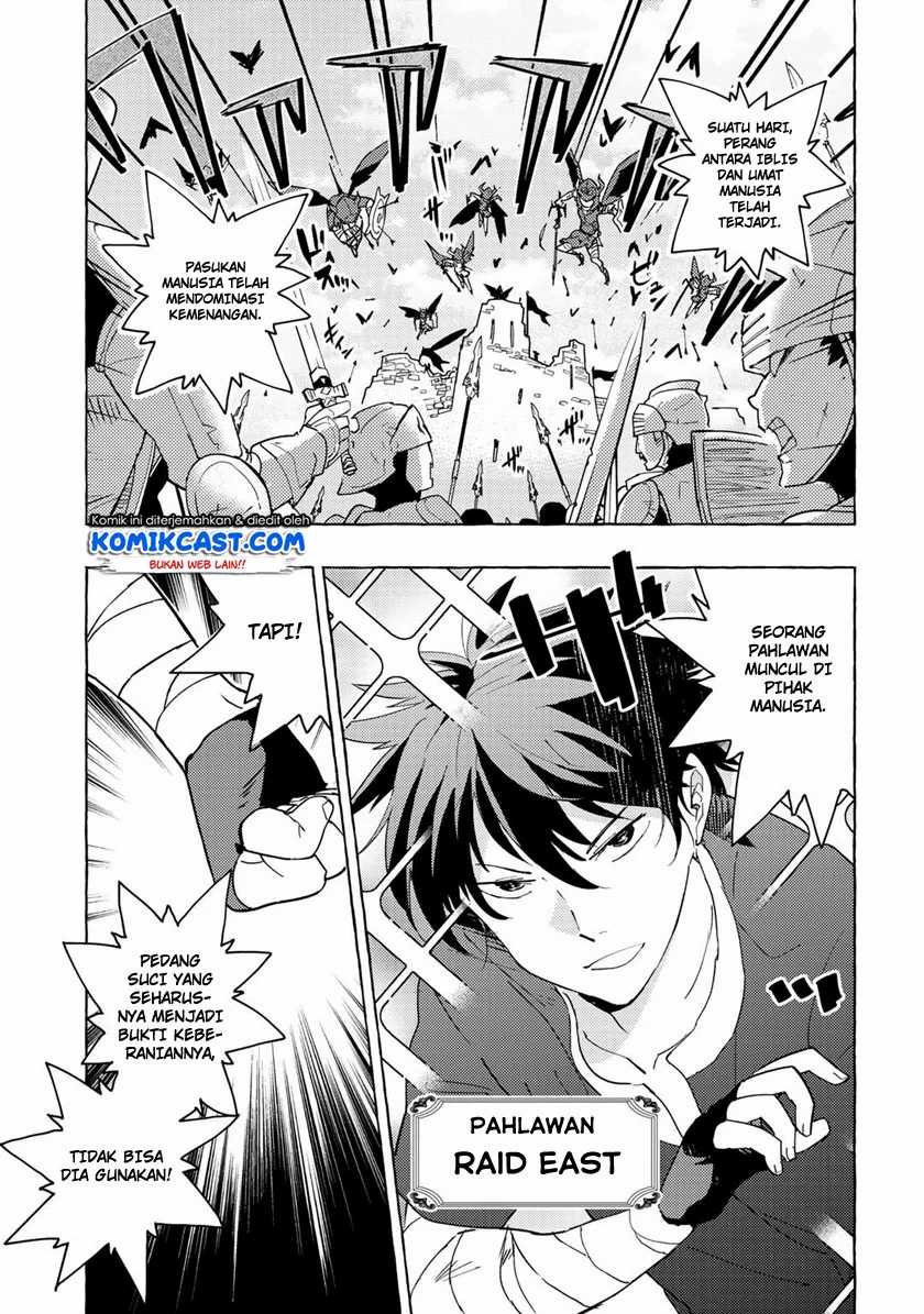 Baca Manga Maou Gun no Kyuuseishu Chapter 01 Gambar 2
