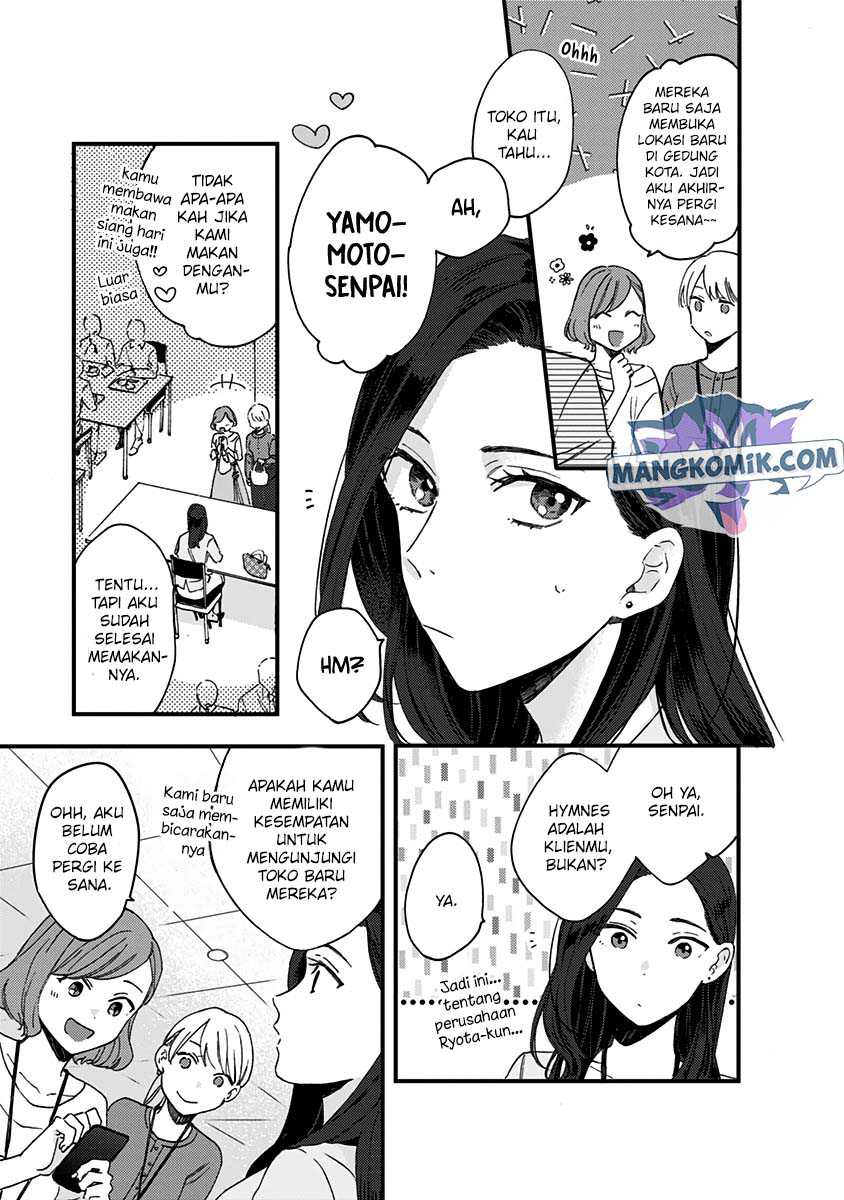 Kawaisugiru Danshi ga Ouchi de Matteimasu Chapter 07 Gambar 10