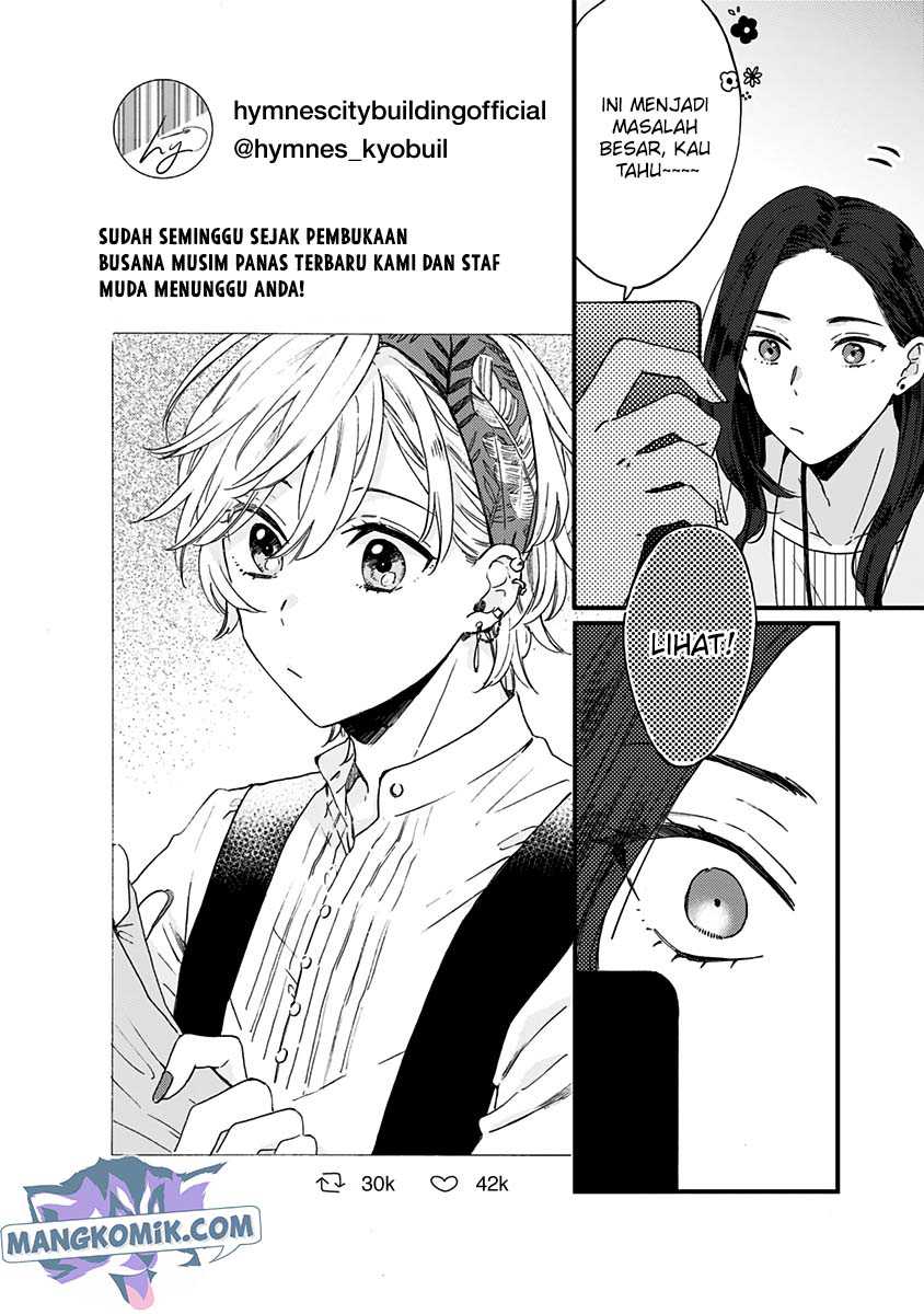 Kawaisugiru Danshi ga Ouchi de Matteimasu Chapter 07 Gambar 11