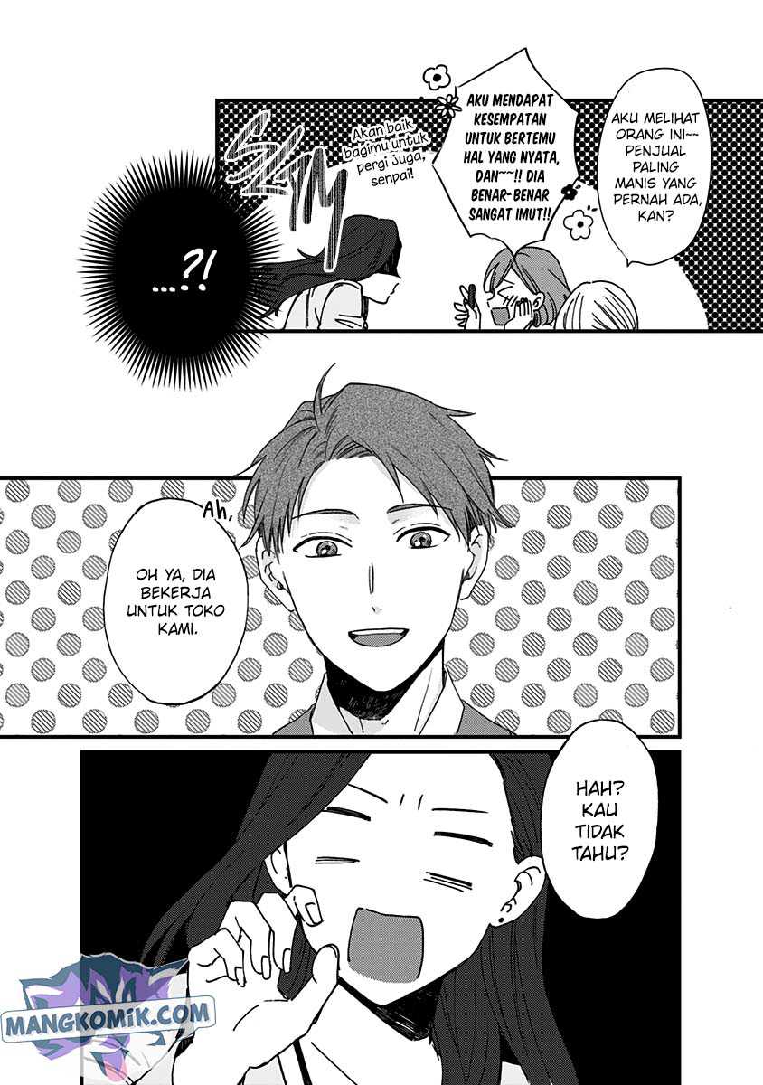 Kawaisugiru Danshi ga Ouchi de Matteimasu Chapter 07 Gambar 12