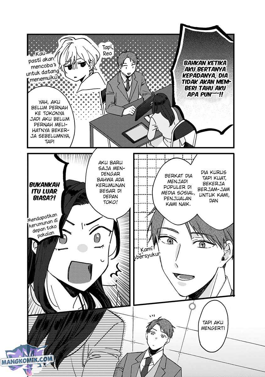 Kawaisugiru Danshi ga Ouchi de Matteimasu Chapter 07 Gambar 13