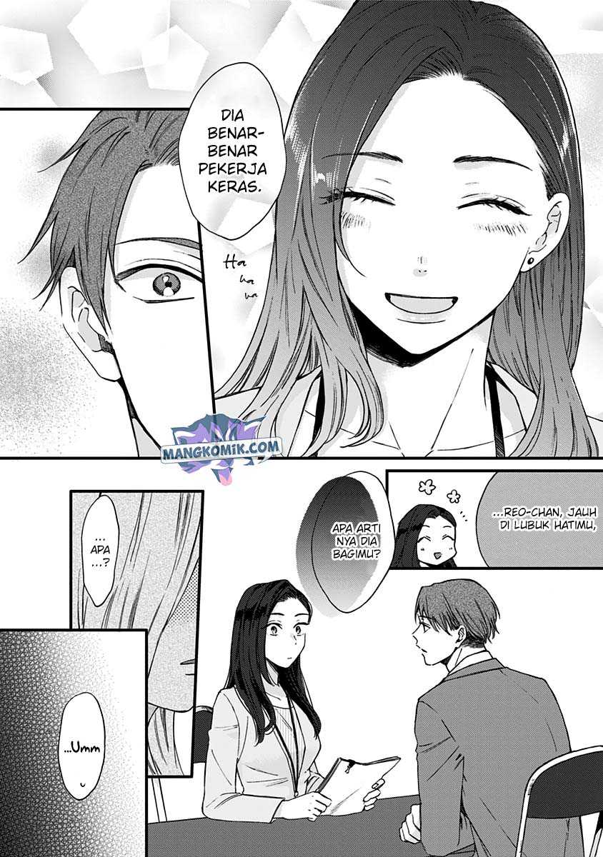 Kawaisugiru Danshi ga Ouchi de Matteimasu Chapter 07 Gambar 14