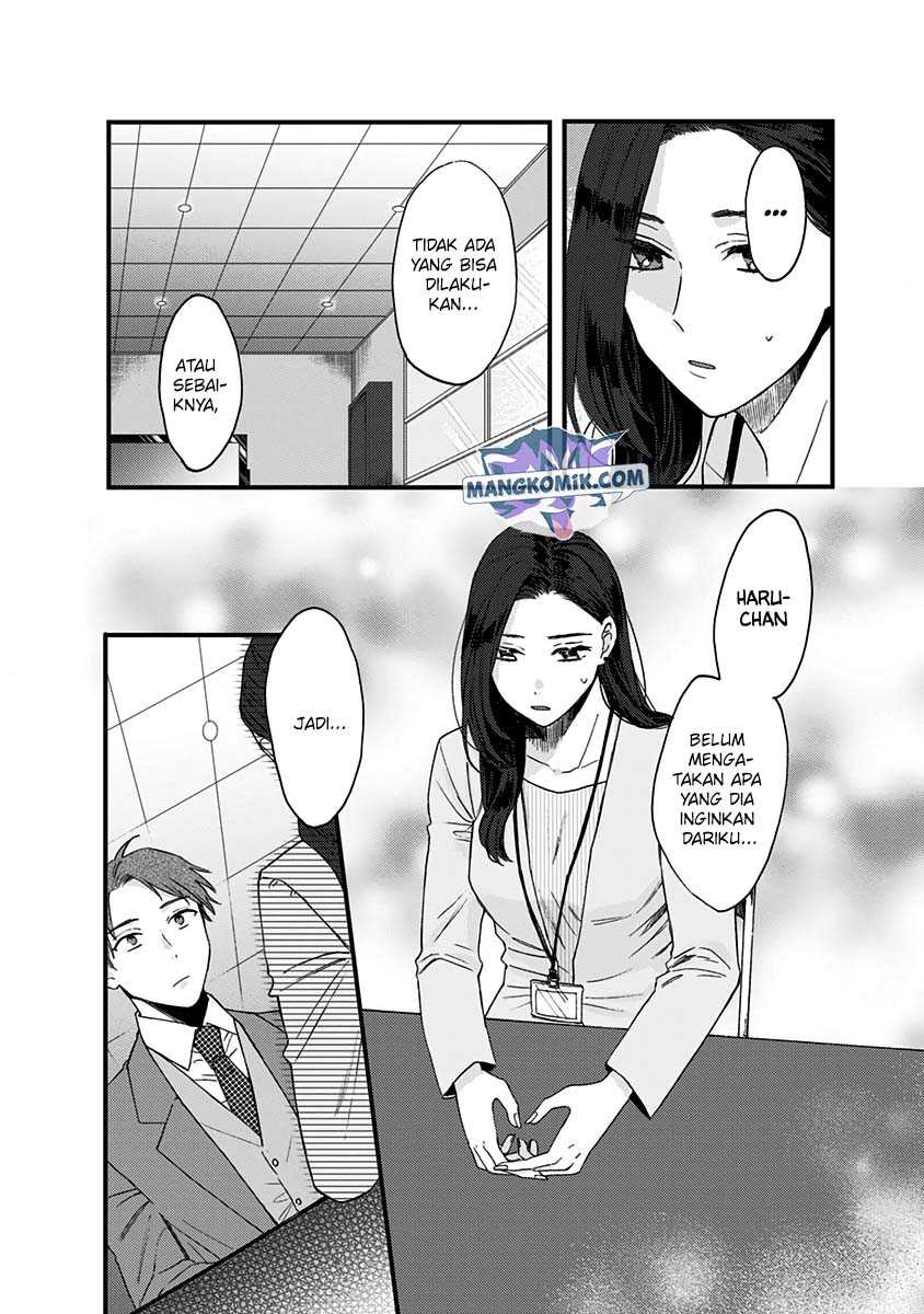 Kawaisugiru Danshi ga Ouchi de Matteimasu Chapter 07 Gambar 16
