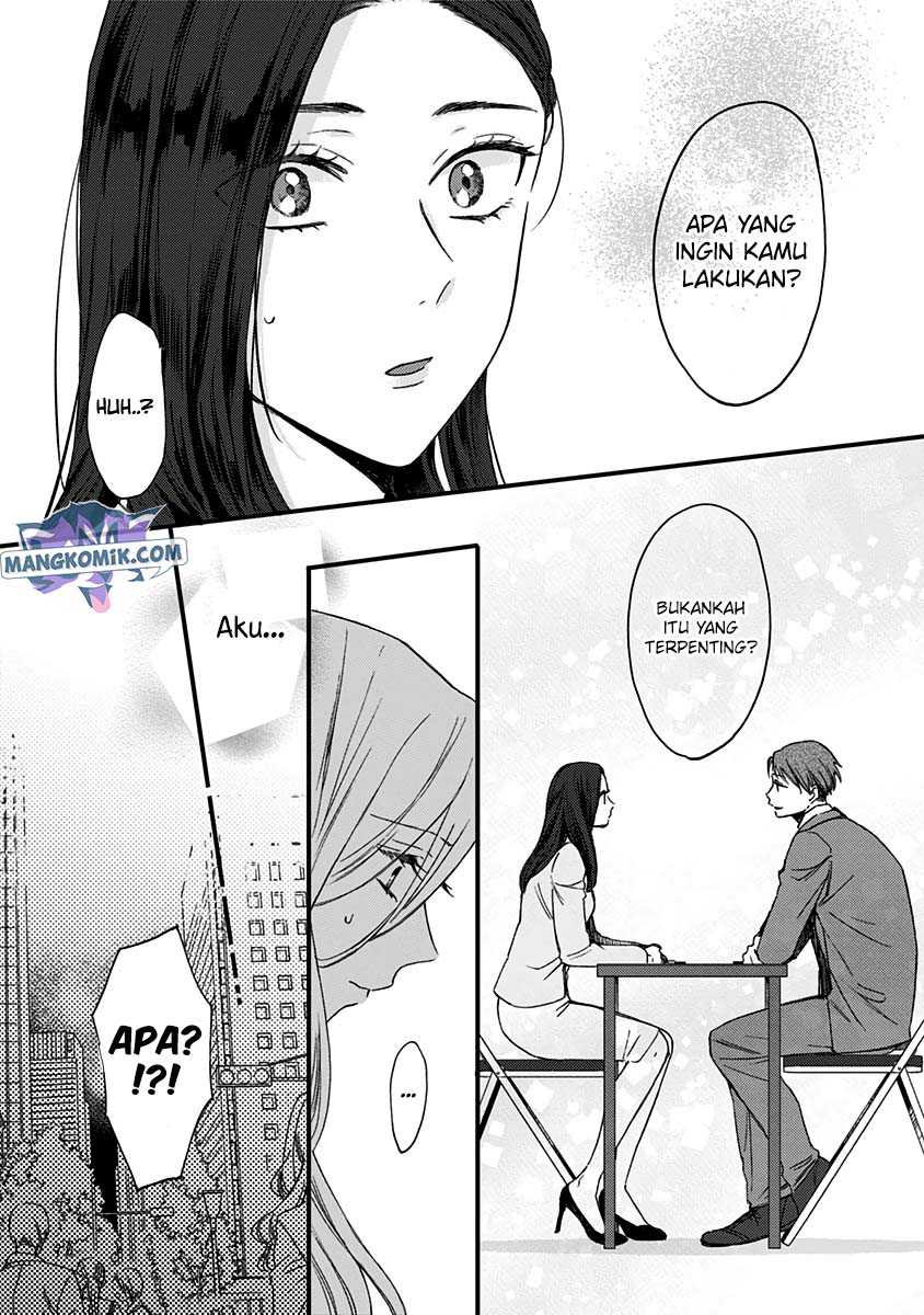 Kawaisugiru Danshi ga Ouchi de Matteimasu Chapter 07 Gambar 17
