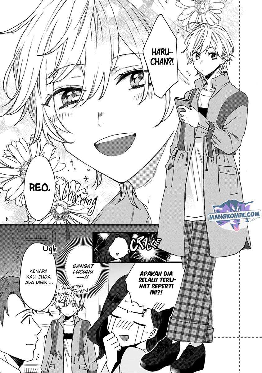 Kawaisugiru Danshi ga Ouchi de Matteimasu Chapter 07 Gambar 18
