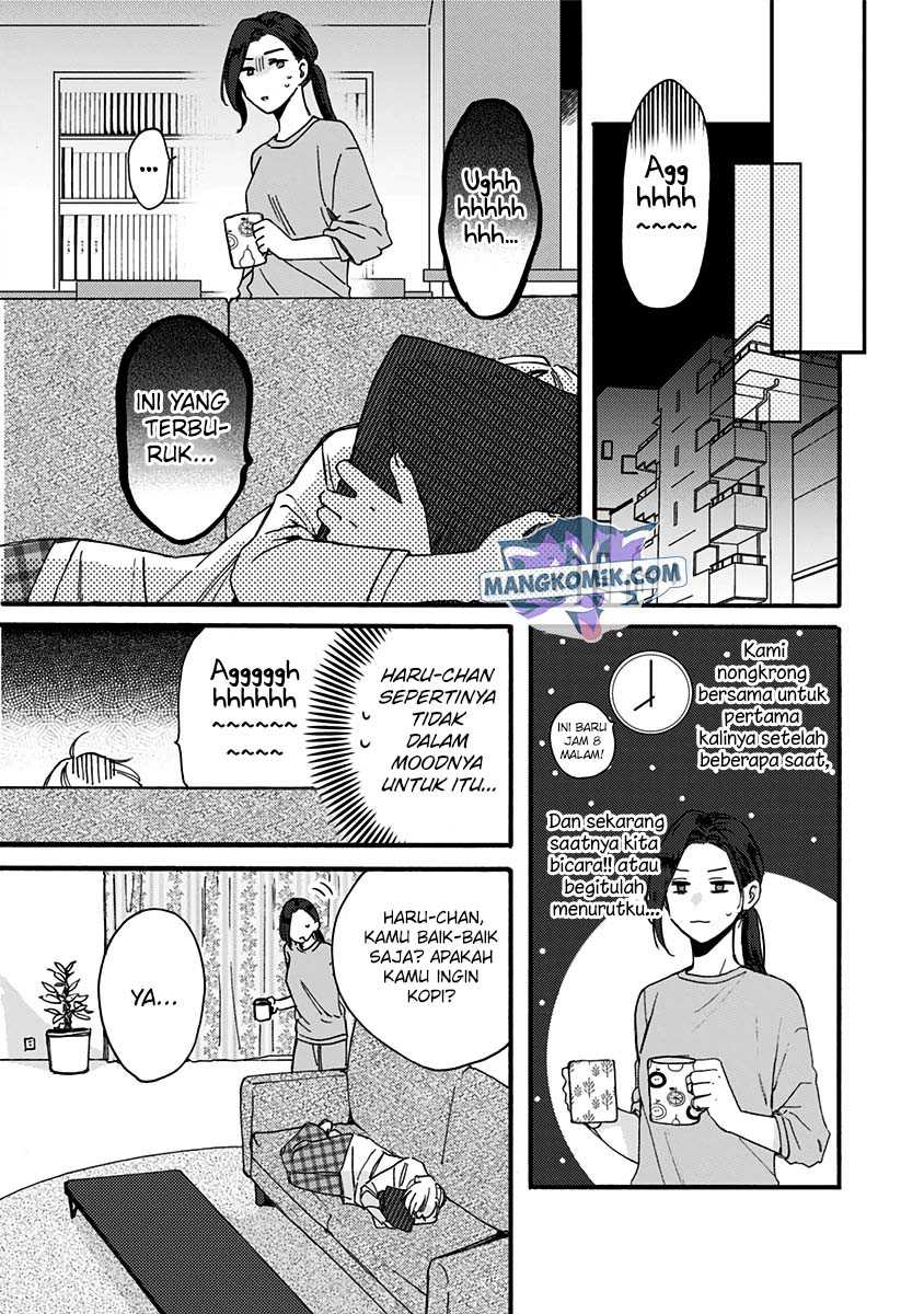 Kawaisugiru Danshi ga Ouchi de Matteimasu Chapter 07 Gambar 23